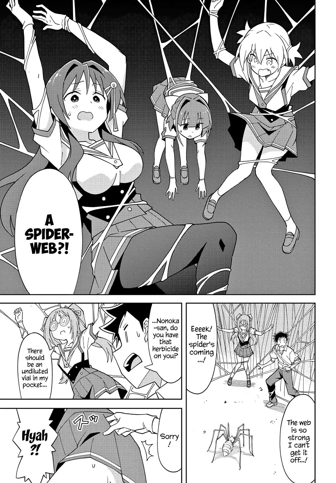 Atsumare! Fushigi Kenkyu-bu chapter 97 page 7