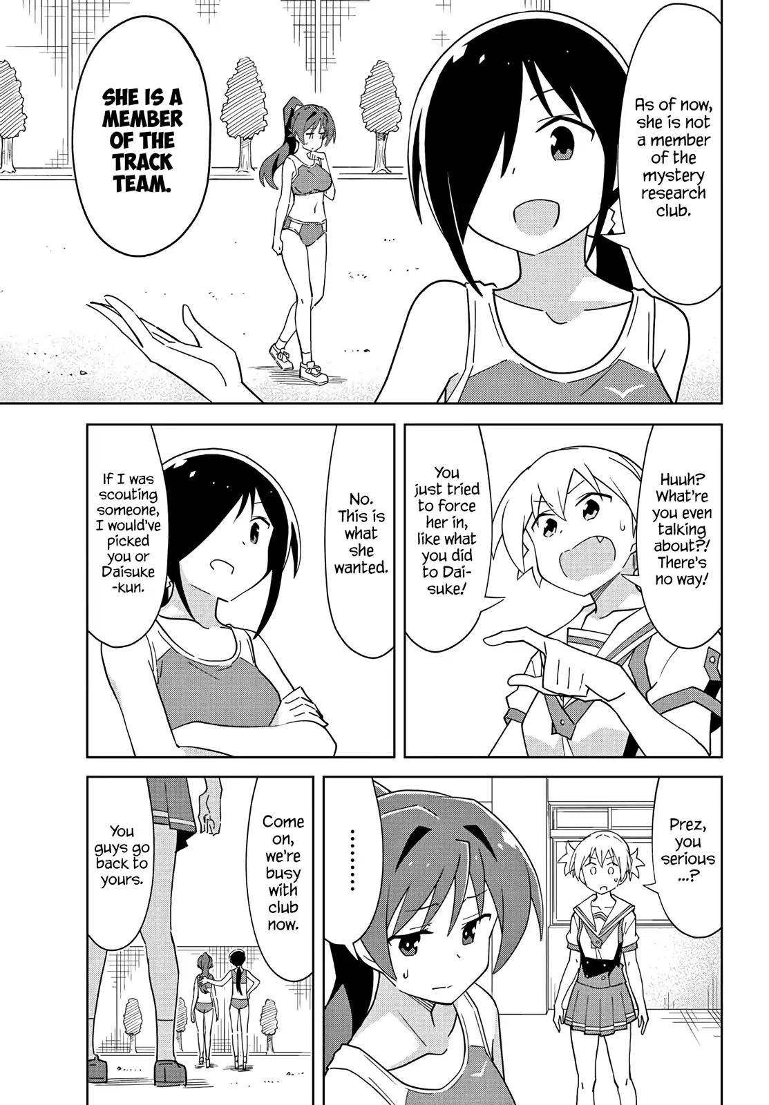 Atsumare! Fushigi Kenkyu-bu chapter 98 page 3