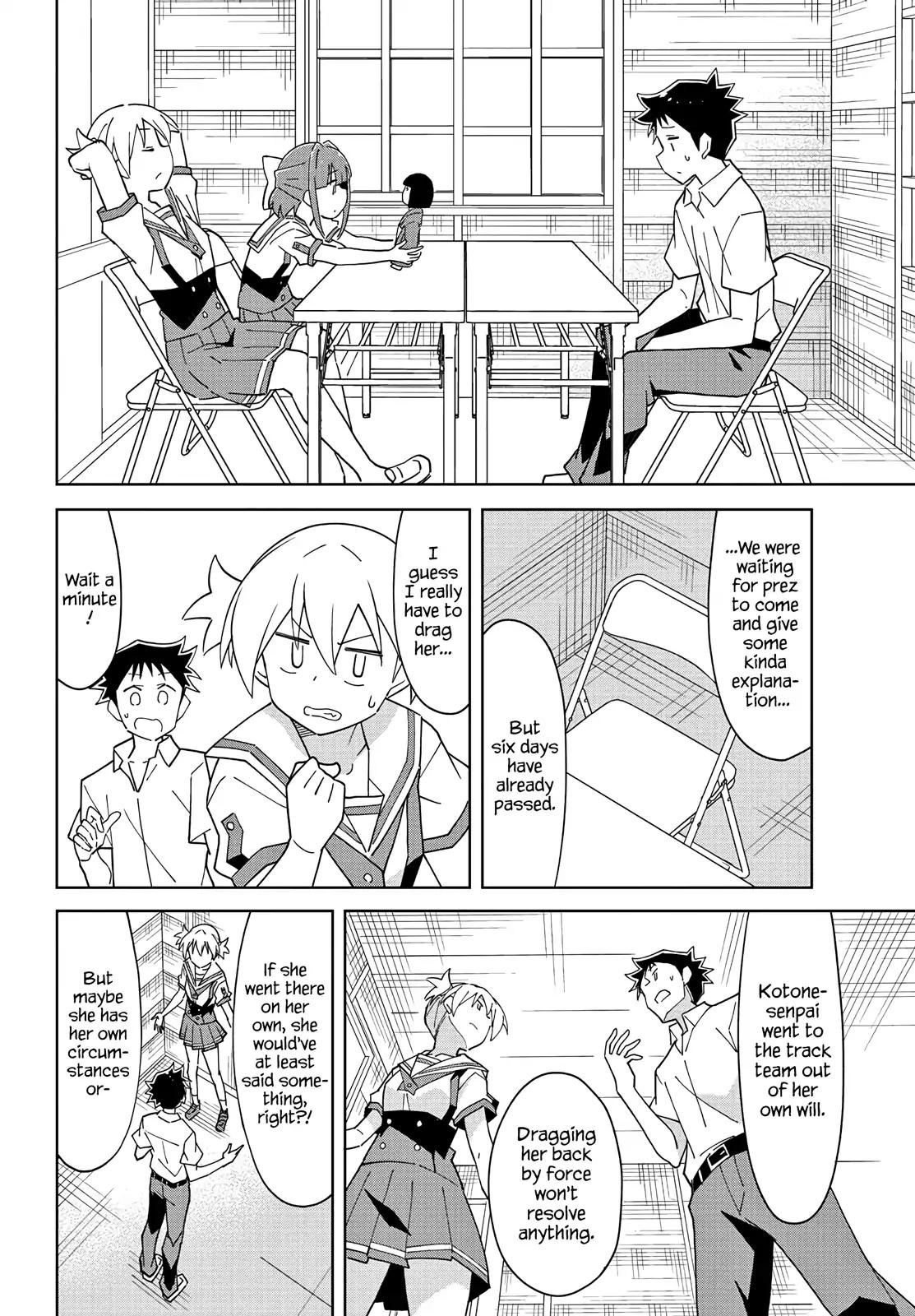 Atsumare! Fushigi Kenkyu-bu chapter 98 page 4