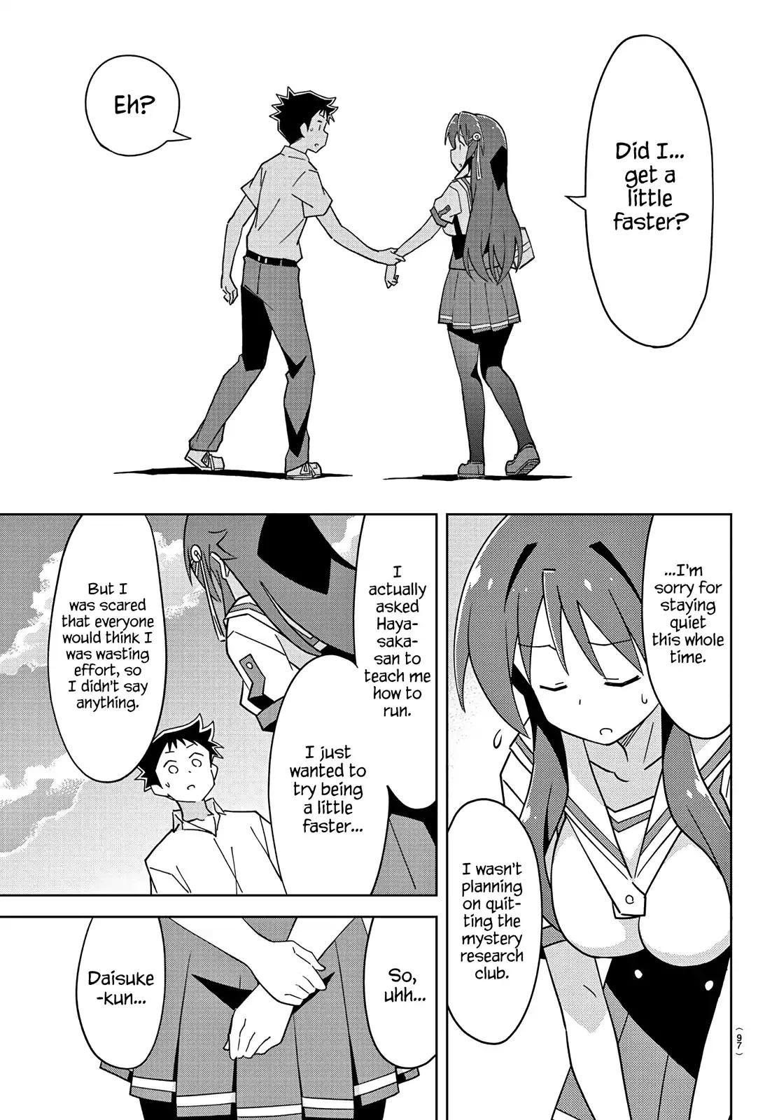 Atsumare! Fushigi Kenkyu-bu chapter 98 page 7