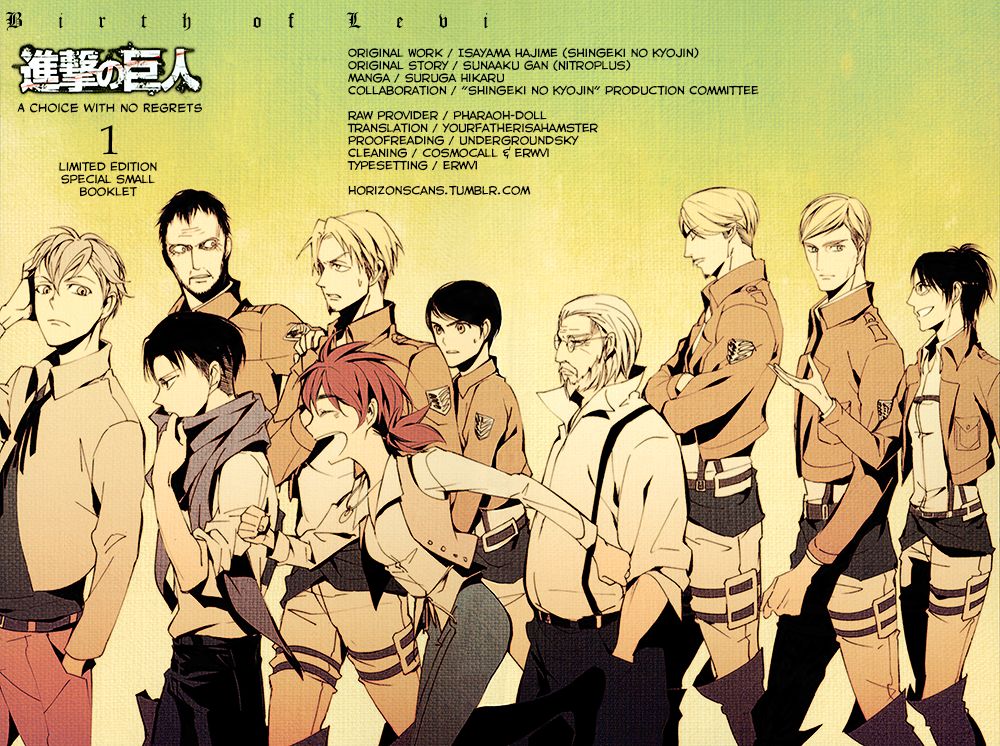 Attack on Titan - No Regrets chapter 1.1 page 1