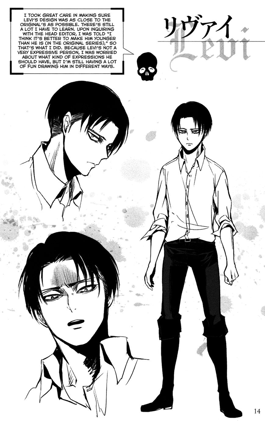 Attack on Titan - No Regrets chapter 1.1 page 4