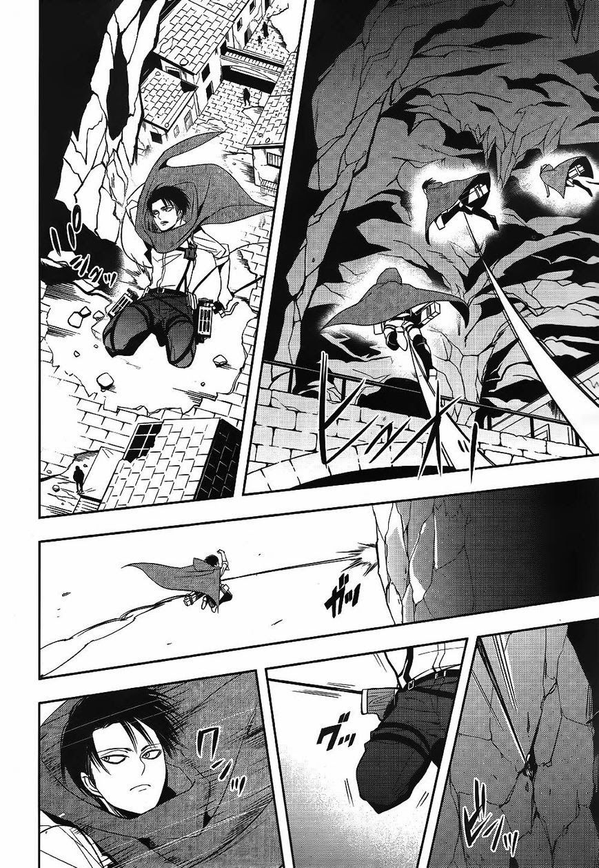 Attack on Titan - No Regrets chapter 1 page 19