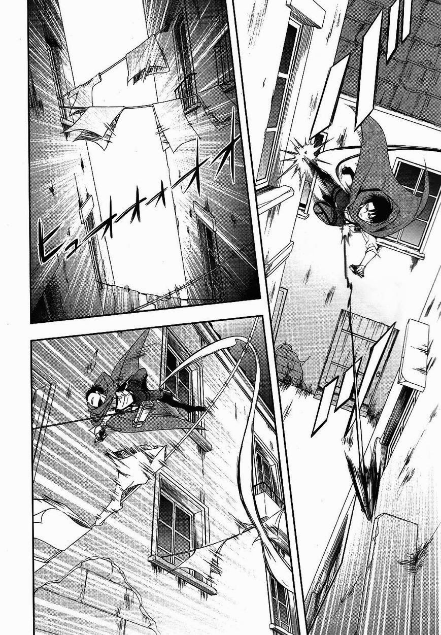 Attack on Titan - No Regrets chapter 1 page 27