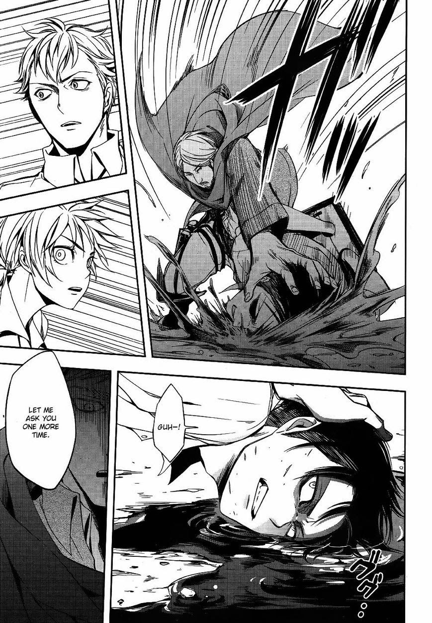 Attack on Titan - No Regrets chapter 1 page 40