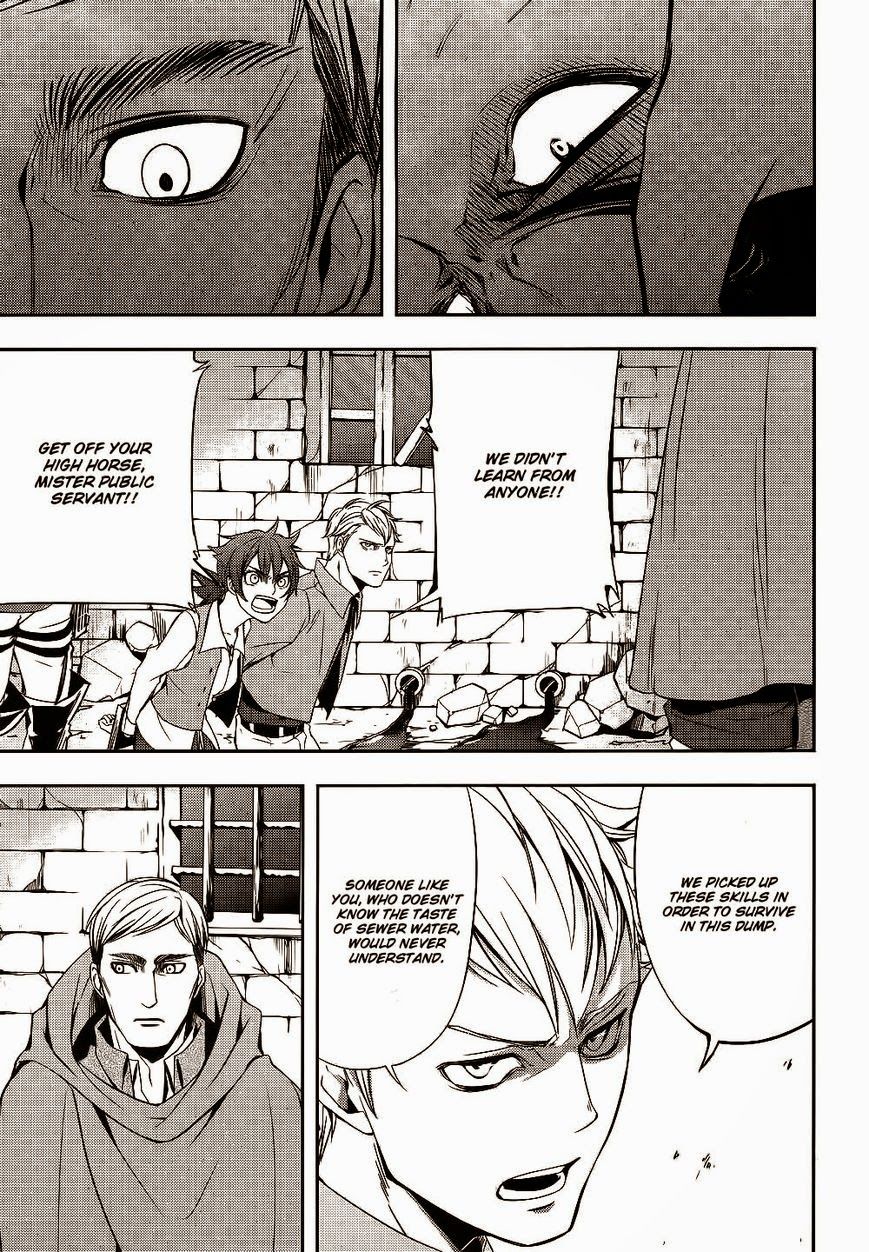 Attack on Titan - No Regrets chapter 1 page 42