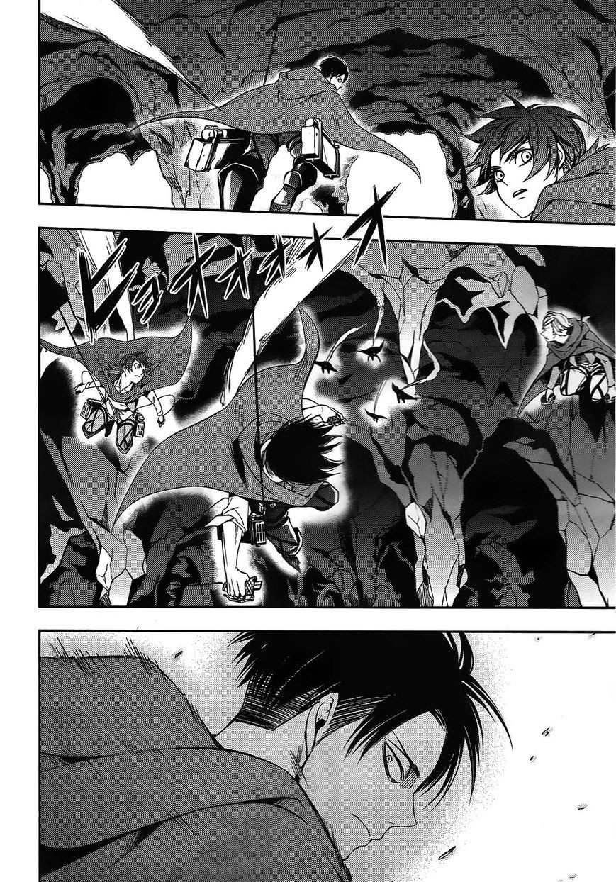 Attack on Titan - No Regrets chapter 1 page 7