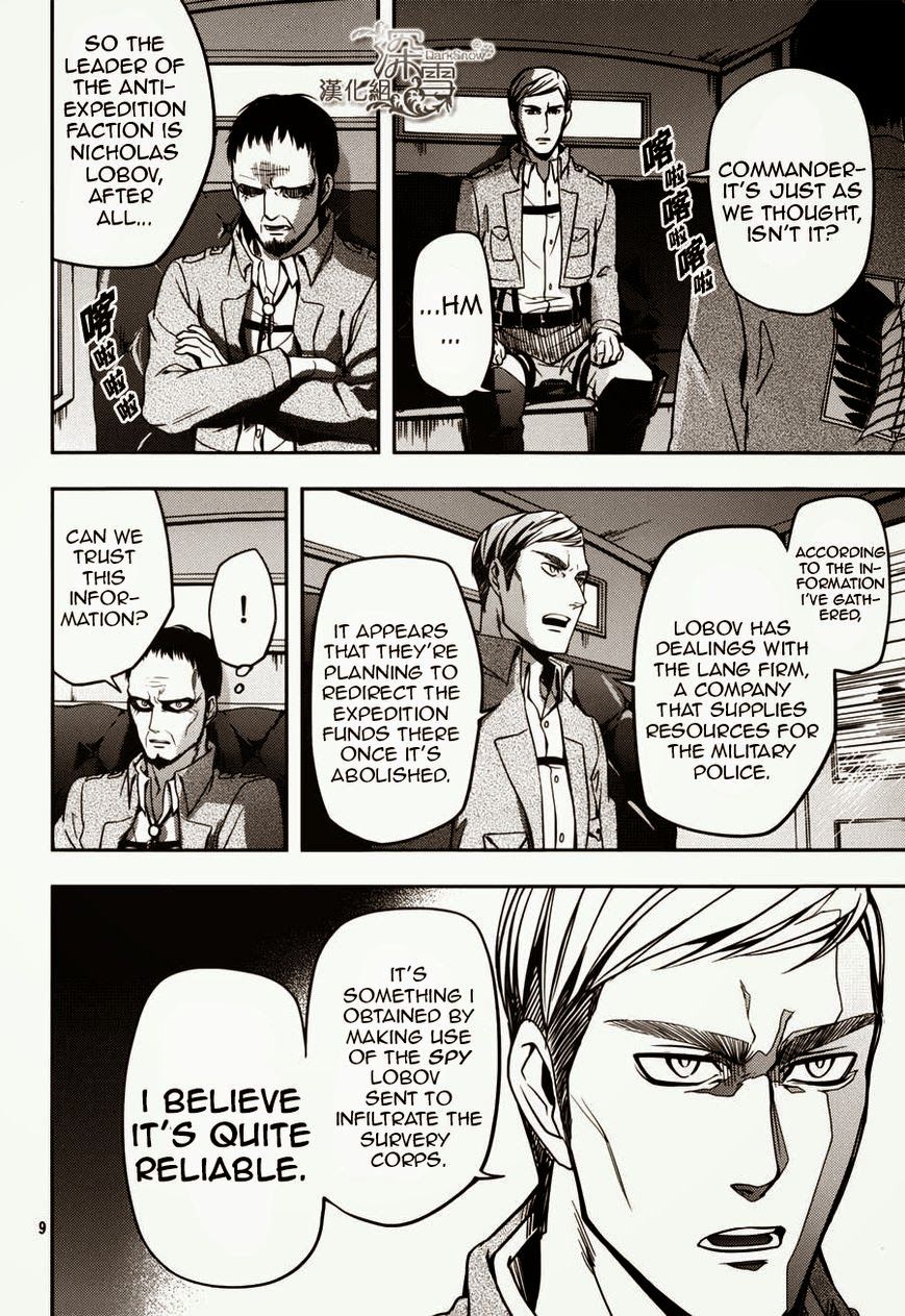 Attack on Titan - No Regrets chapter 2 page 13