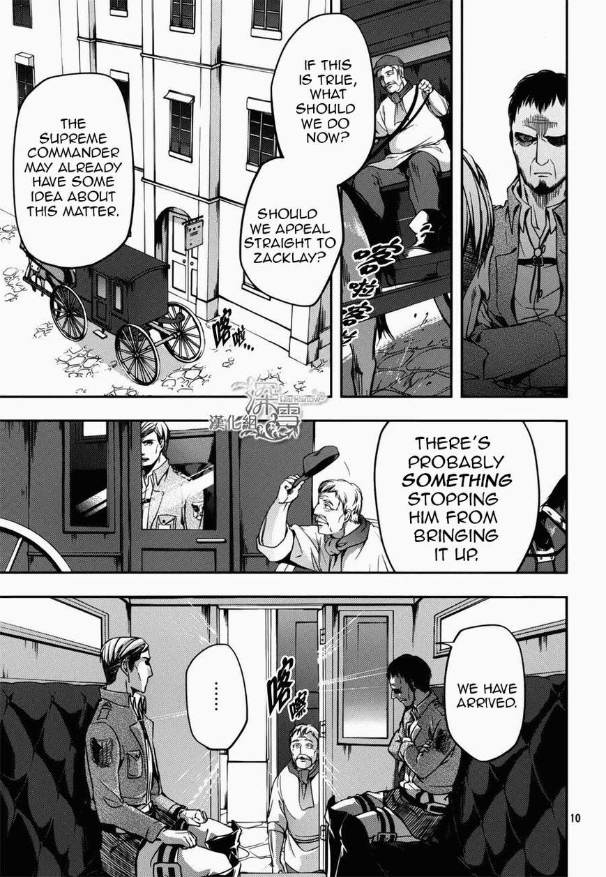 Attack on Titan - No Regrets chapter 2 page 14