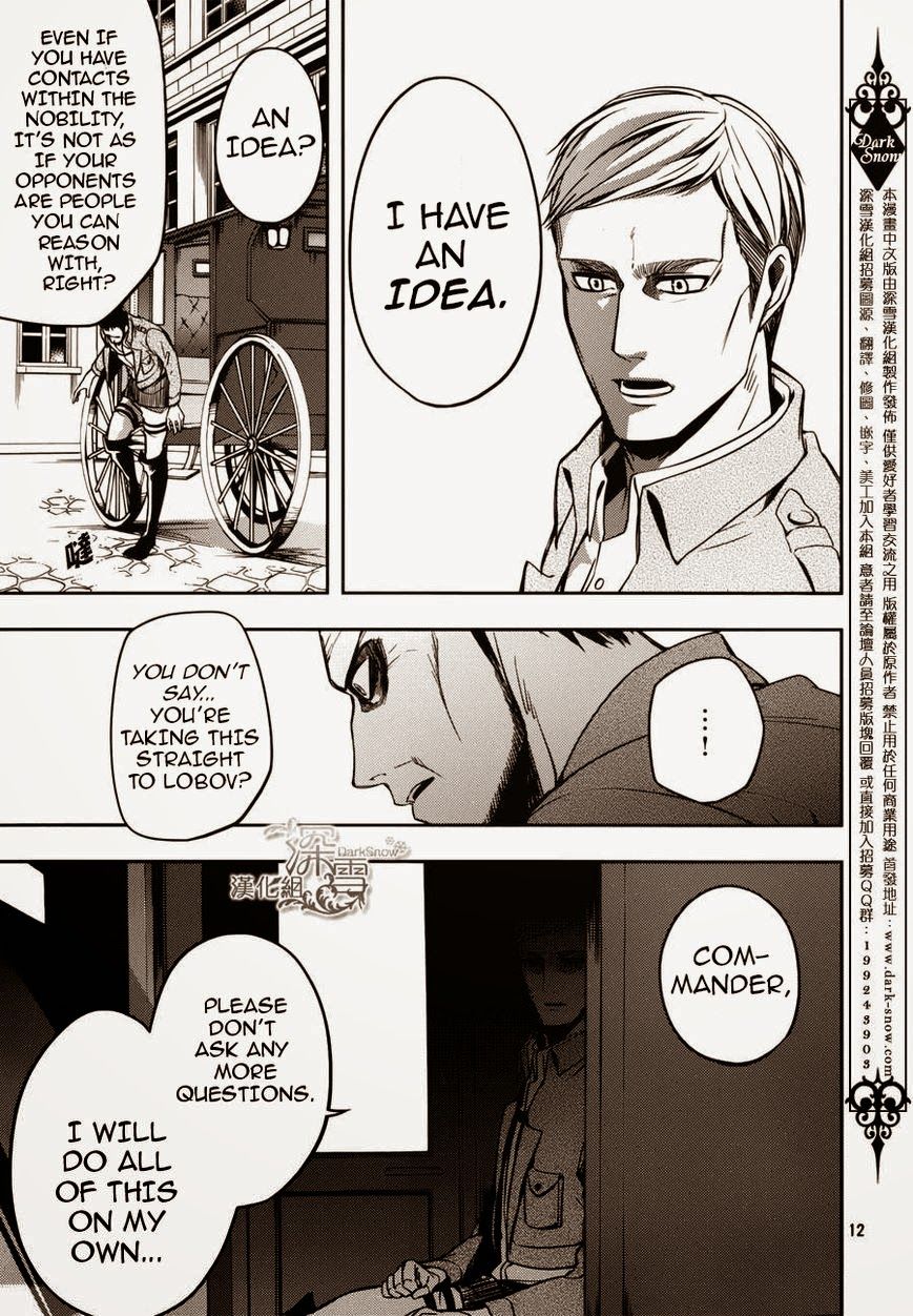 Attack on Titan - No Regrets chapter 2 page 16