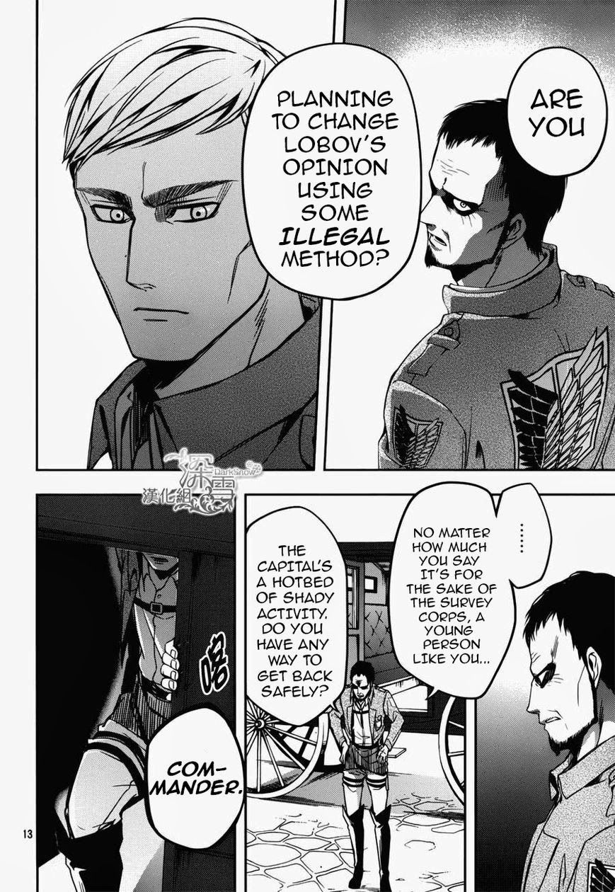 Attack on Titan - No Regrets chapter 2 page 17