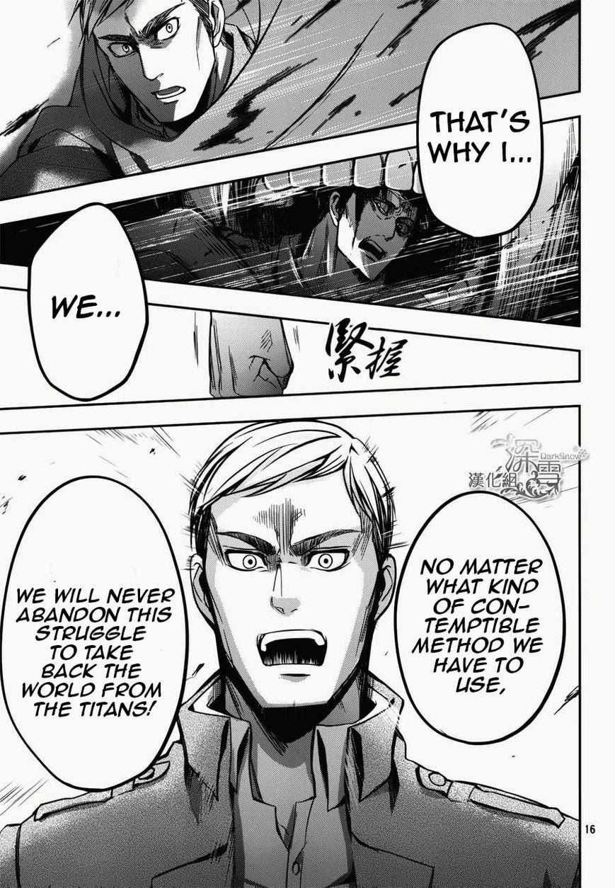 Attack on Titan - No Regrets chapter 2 page 20