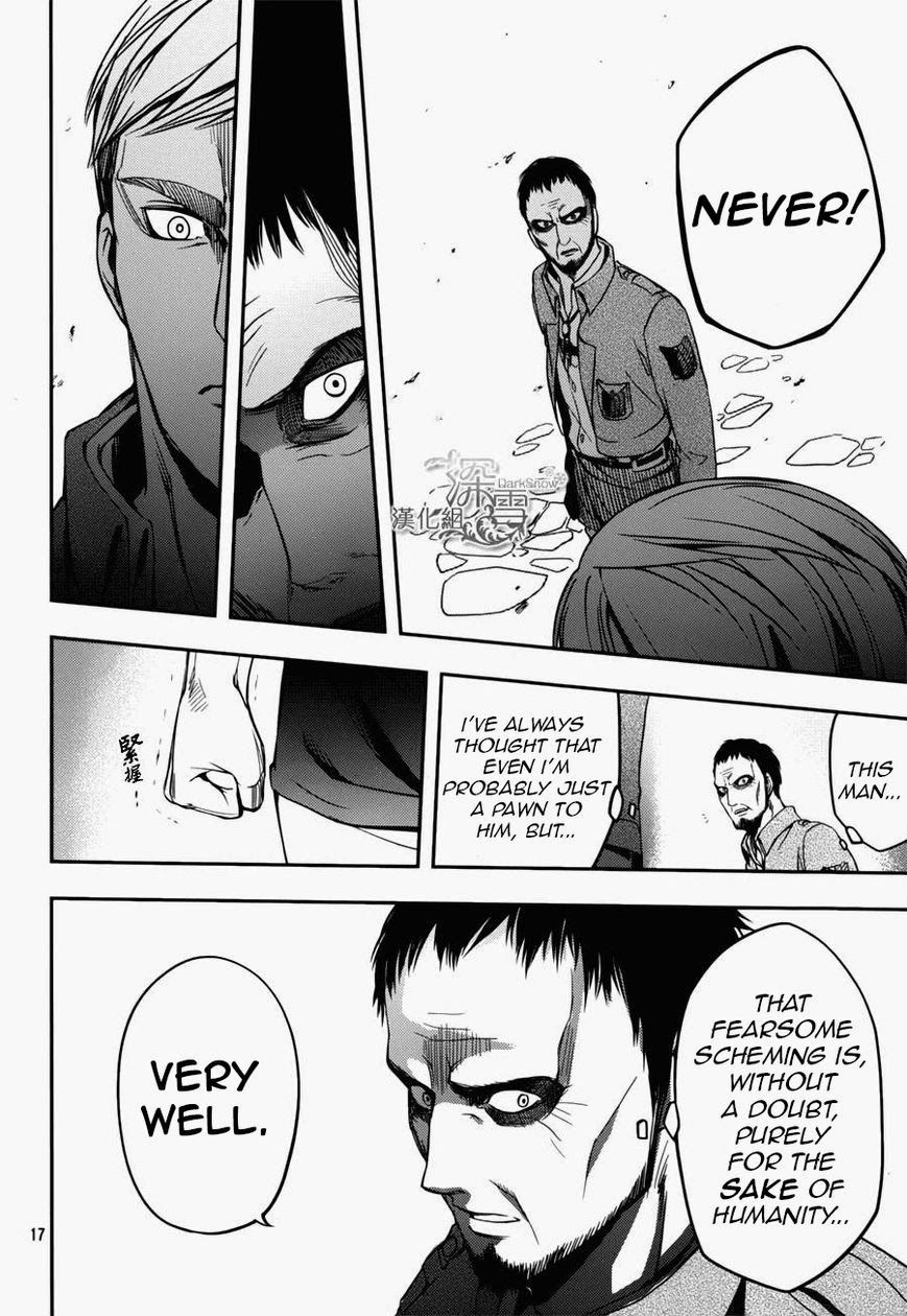 Attack on Titan - No Regrets chapter 2 page 21