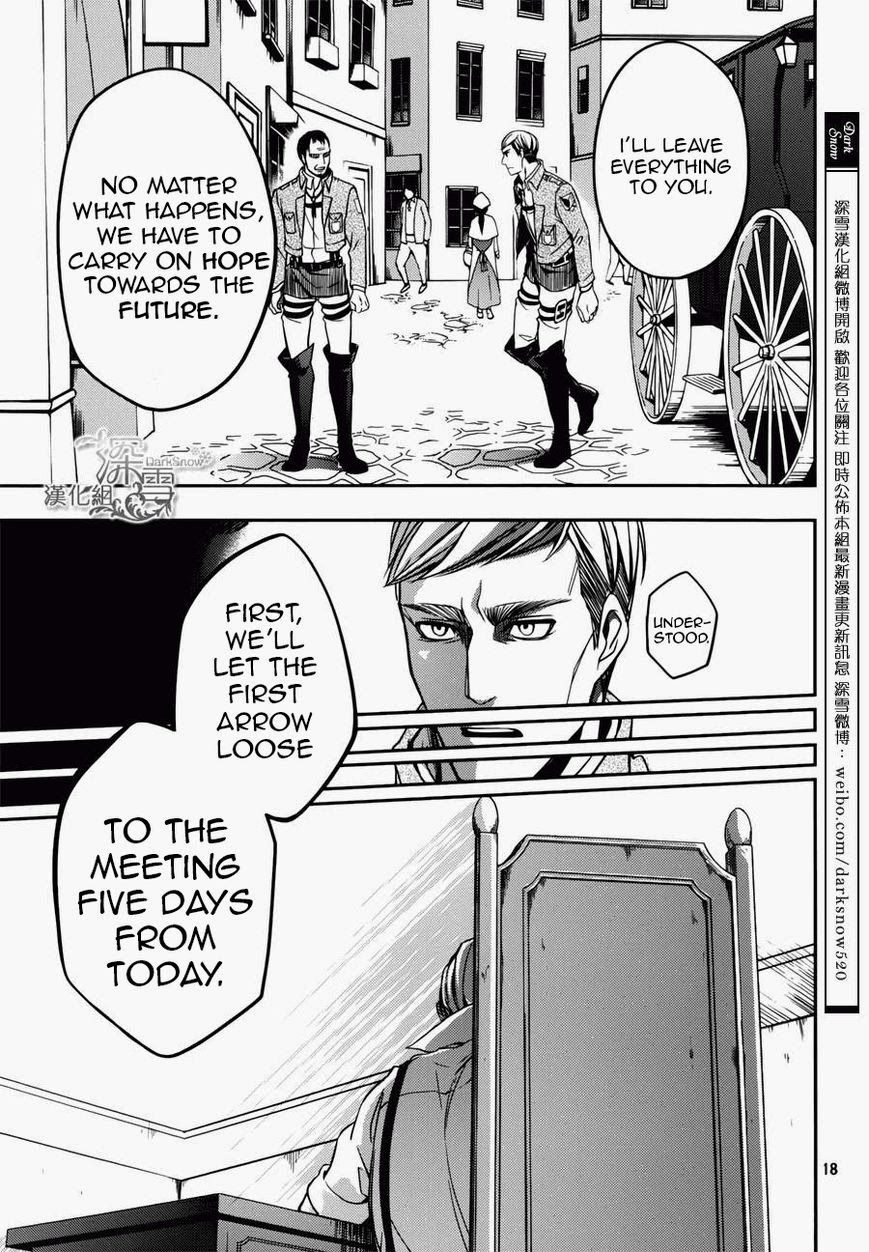 Attack on Titan - No Regrets chapter 2 page 22