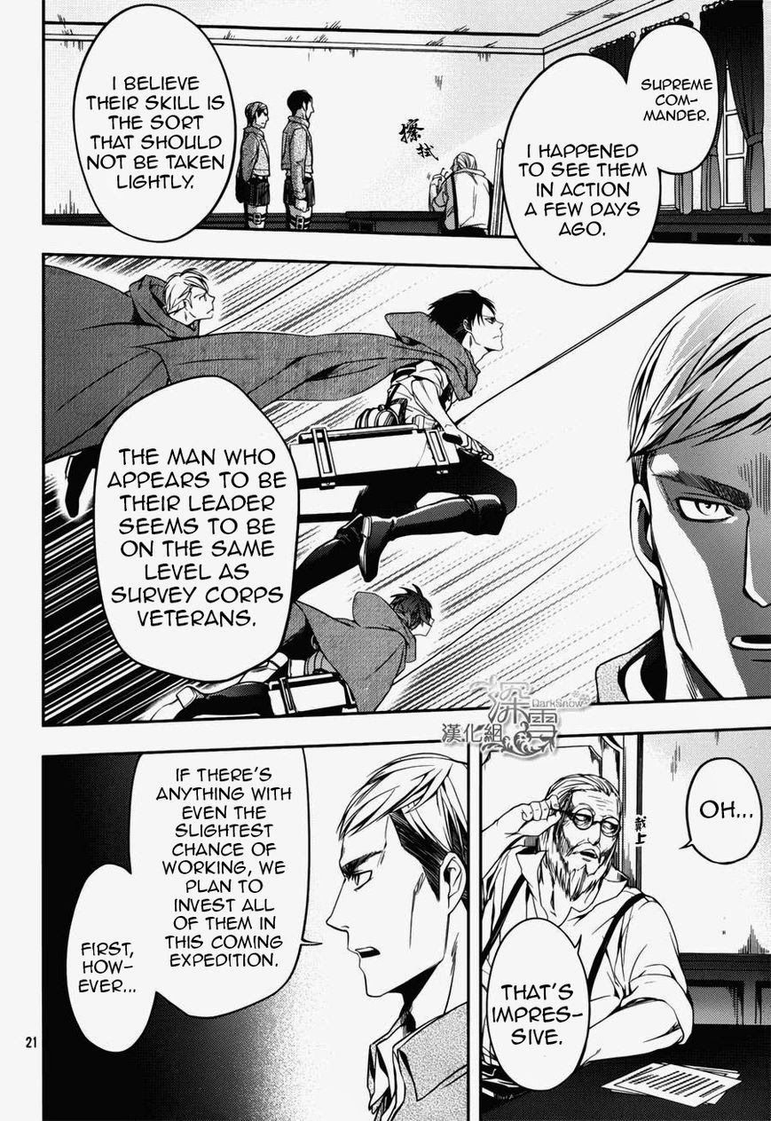 Attack on Titan - No Regrets chapter 2 page 25