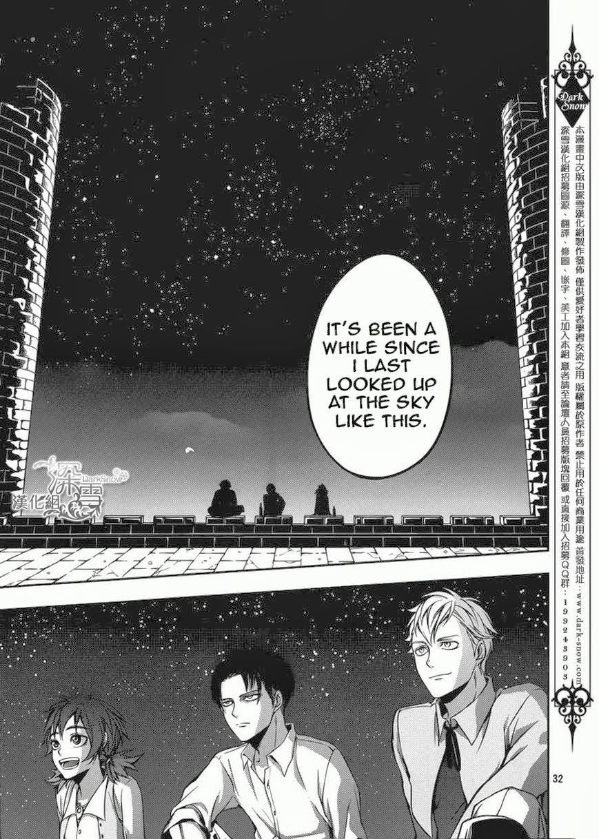 Attack on Titan - No Regrets chapter 2 page 36