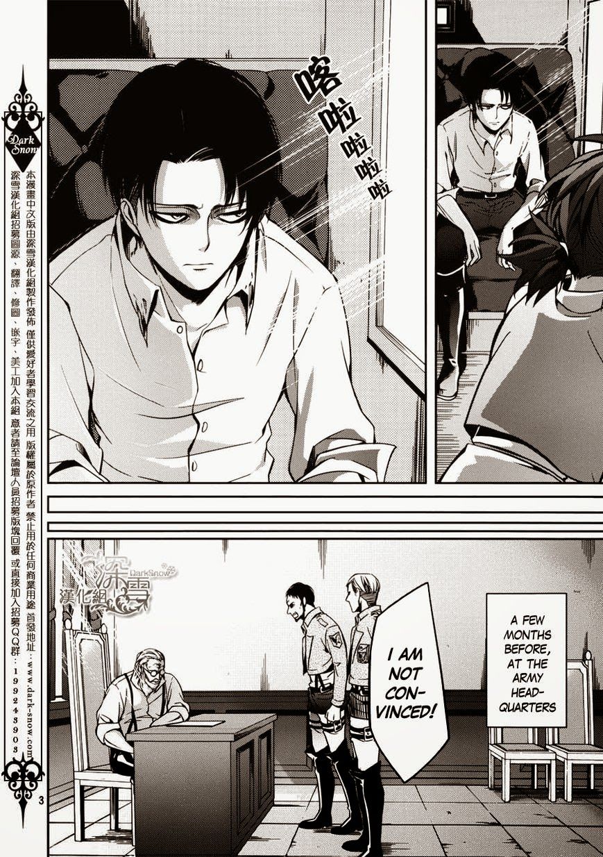 Attack on Titan - No Regrets chapter 2 page 7