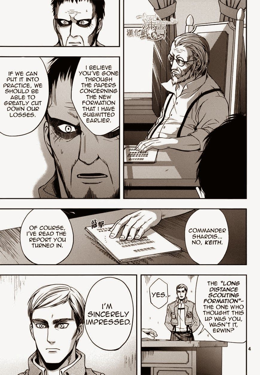 Attack on Titan - No Regrets chapter 2 page 8