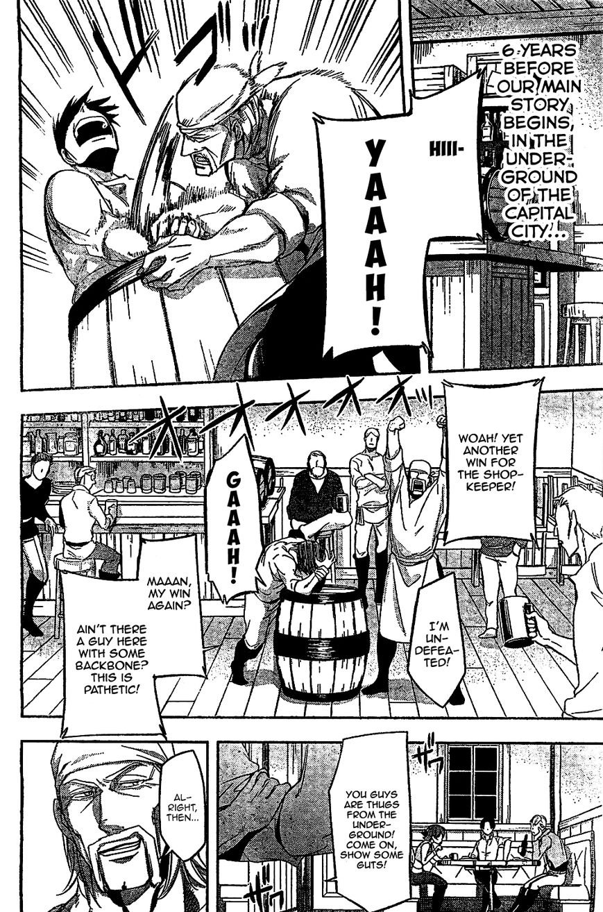 Attack on Titan - No Regrets chapter 4.5 page 2