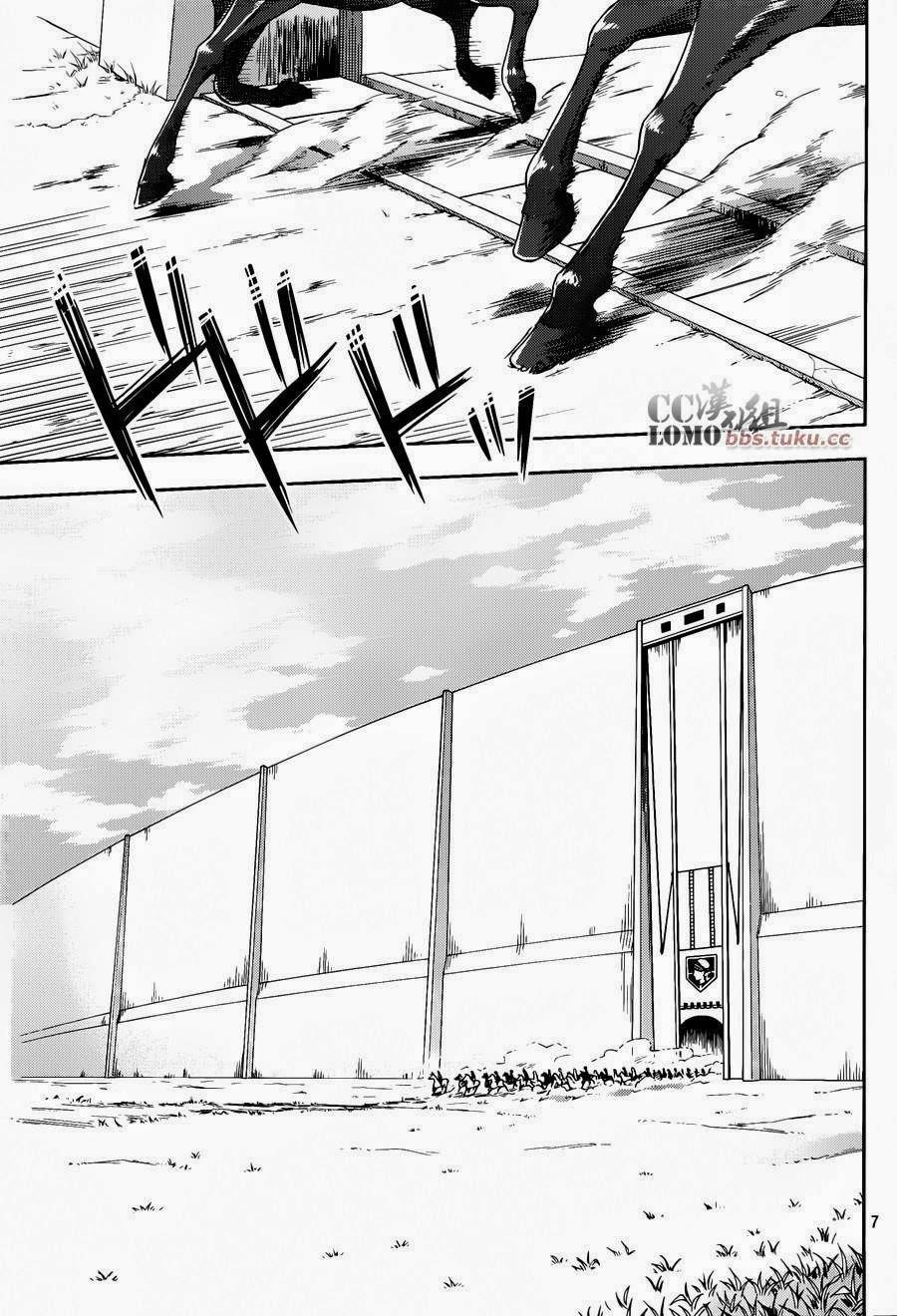 Attack on Titan - No Regrets chapter 4 page 16