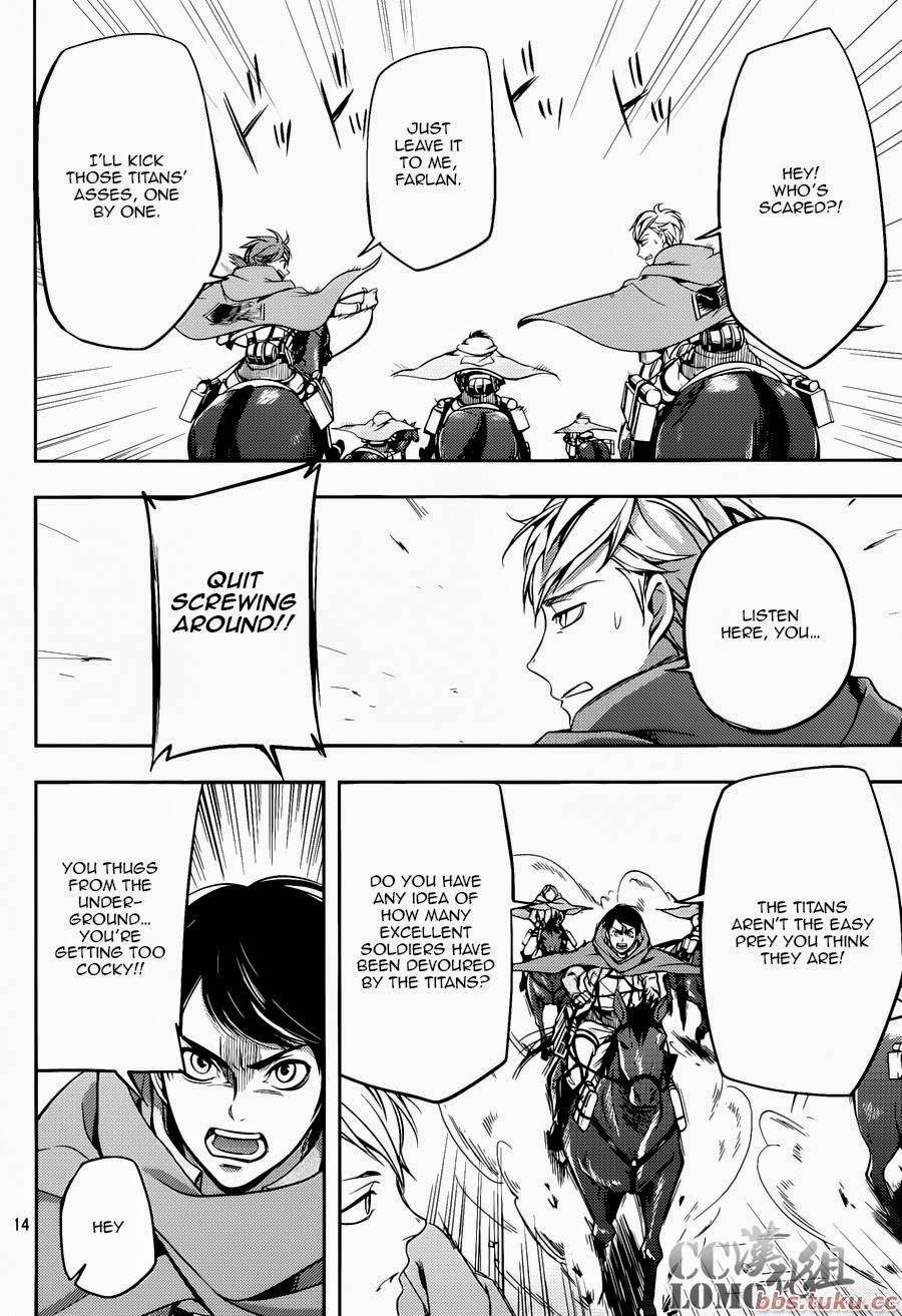 Attack on Titan - No Regrets chapter 4 page 30