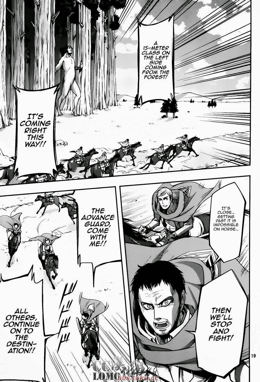 Attack on Titan - No Regrets chapter 4 page 40