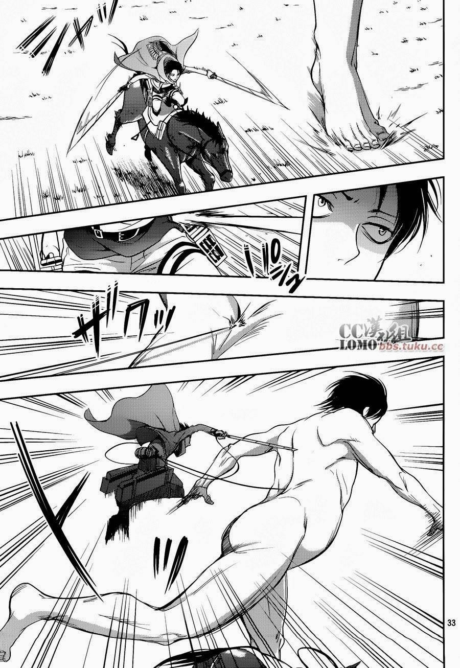 Attack on Titan - No Regrets chapter 4 page 67