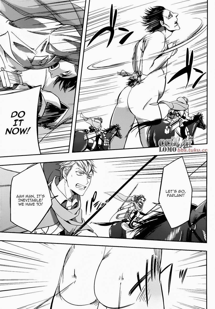 Attack on Titan - No Regrets chapter 4 page 69