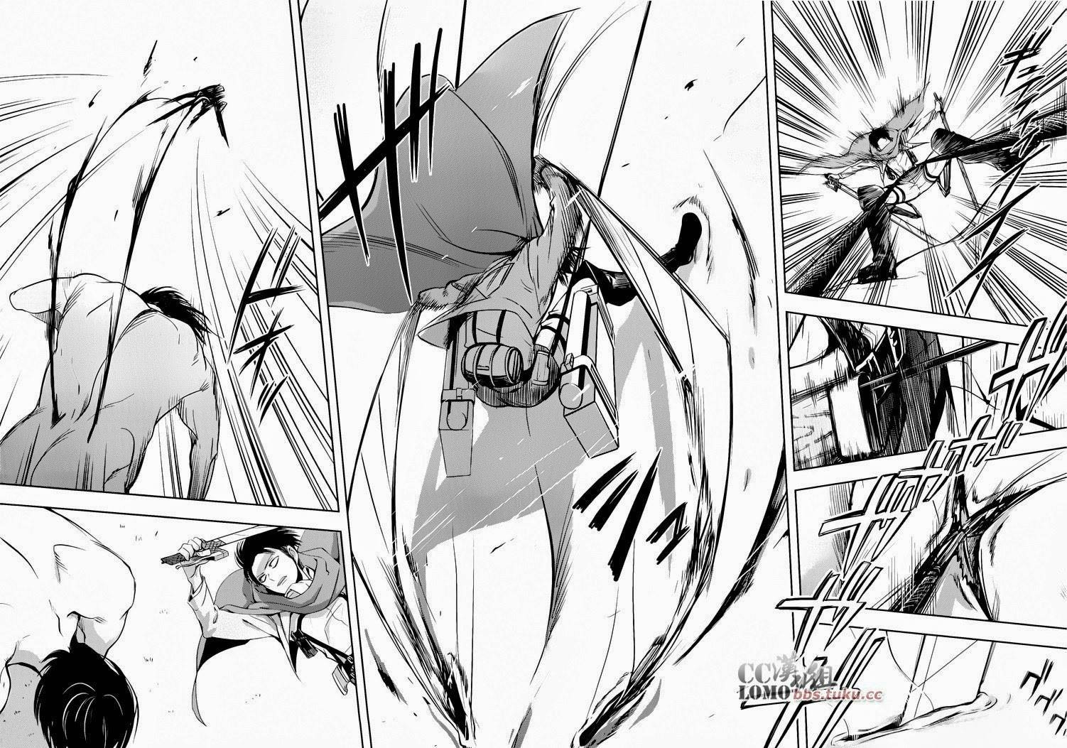 Attack on Titan - No Regrets chapter 4 page 72