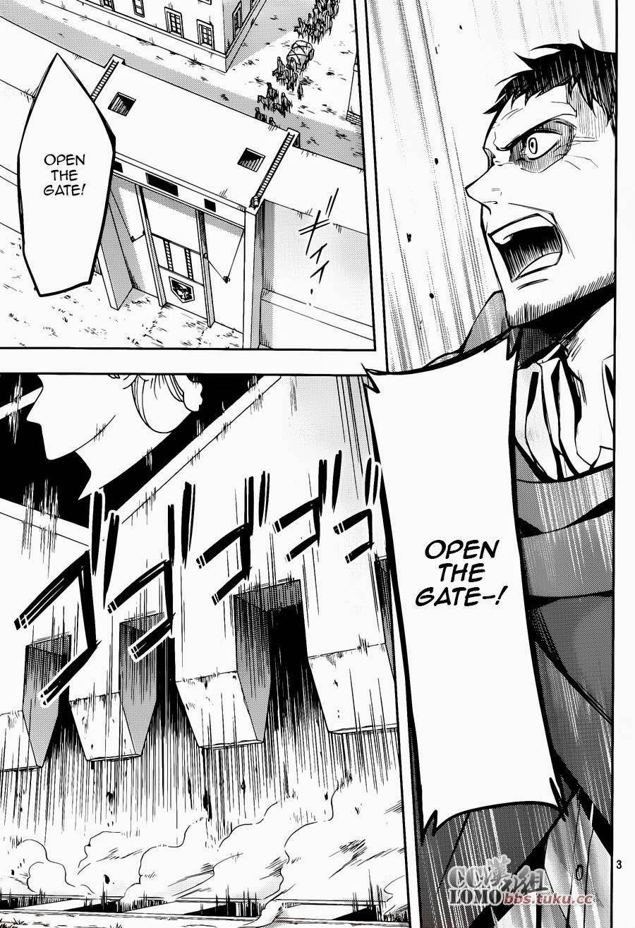 Attack on Titan - No Regrets chapter 4 page 8