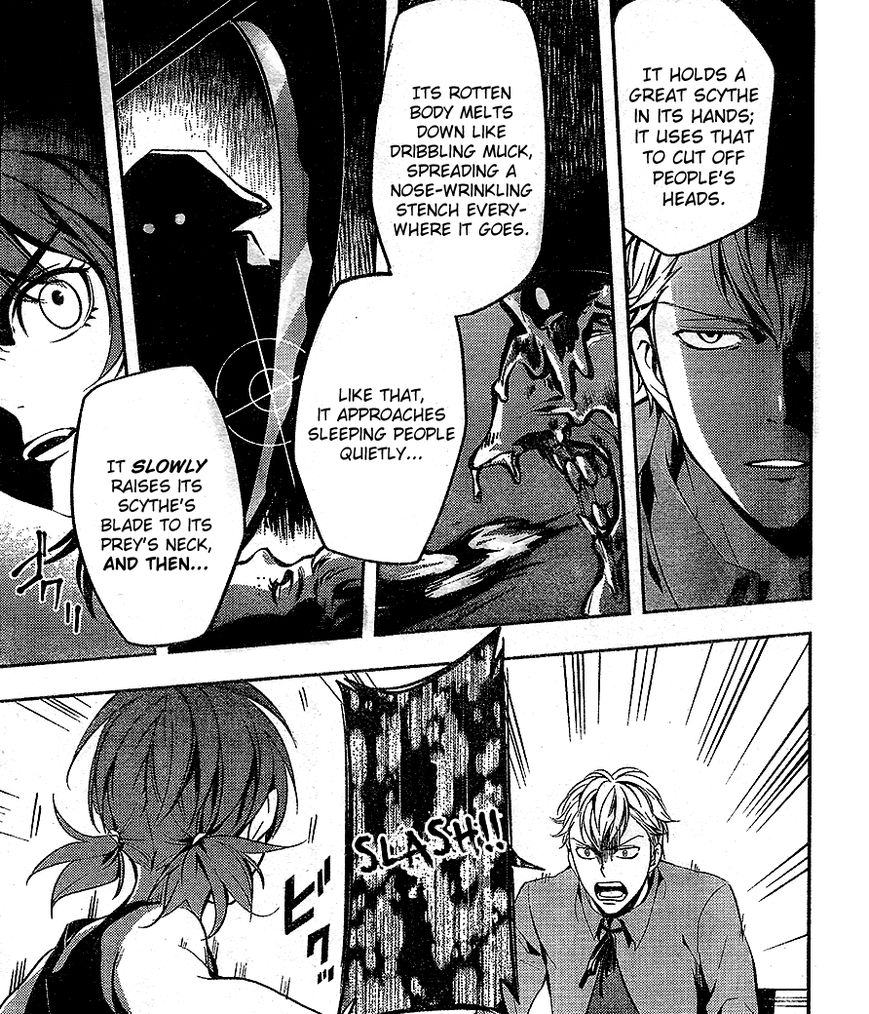 Attack on Titan - No Regrets chapter 5.5 page 3