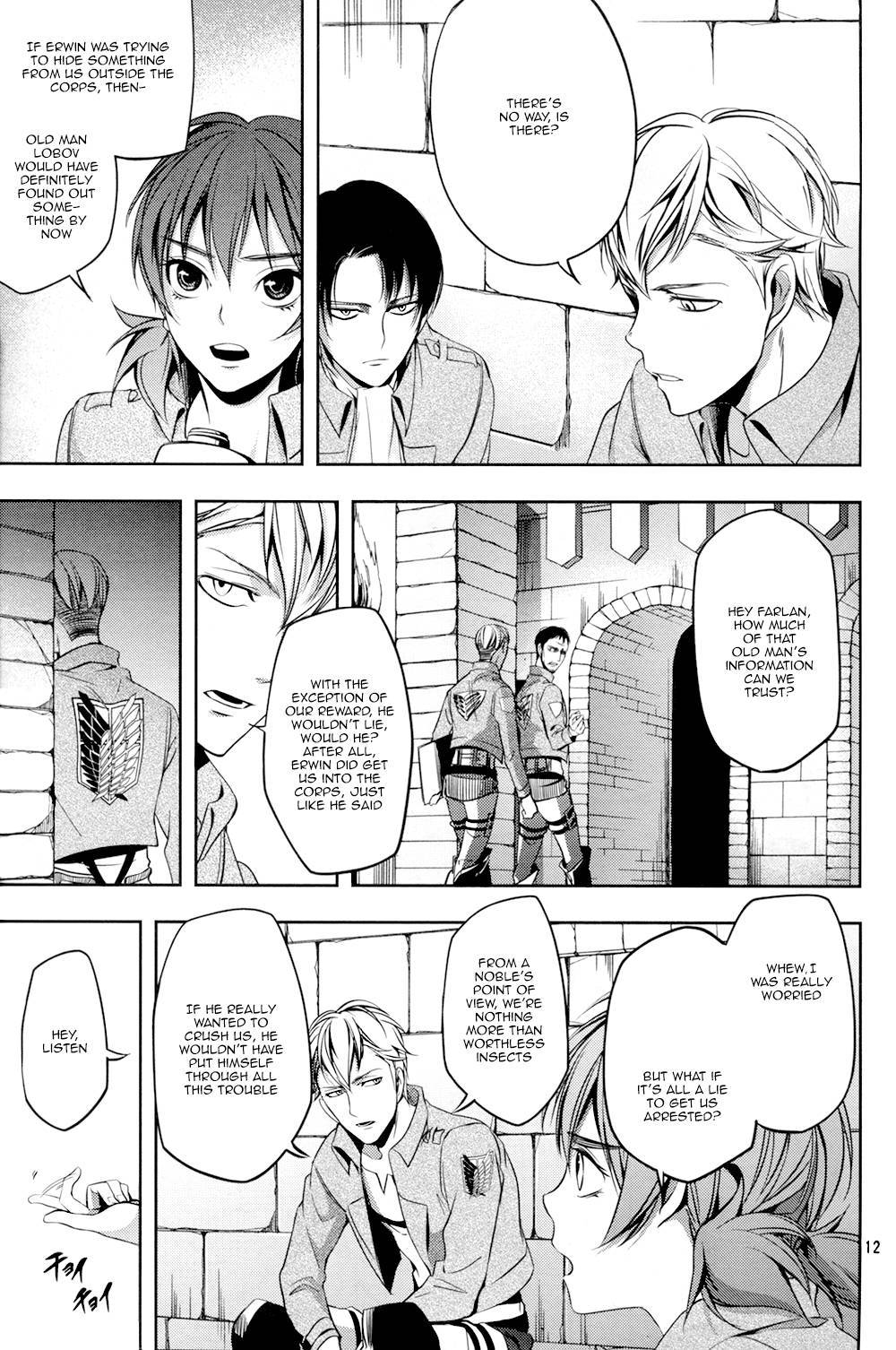 Attack on Titan - No Regrets chapter 5 page 12