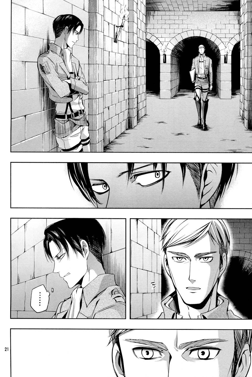 Attack on Titan - No Regrets chapter 5 page 21