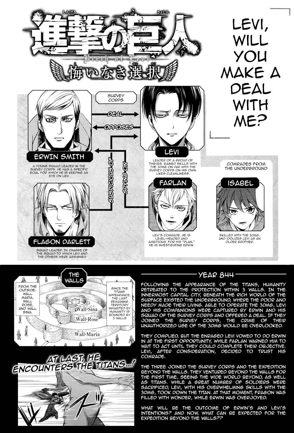 Attack on Titan - No Regrets chapter 5 page 4