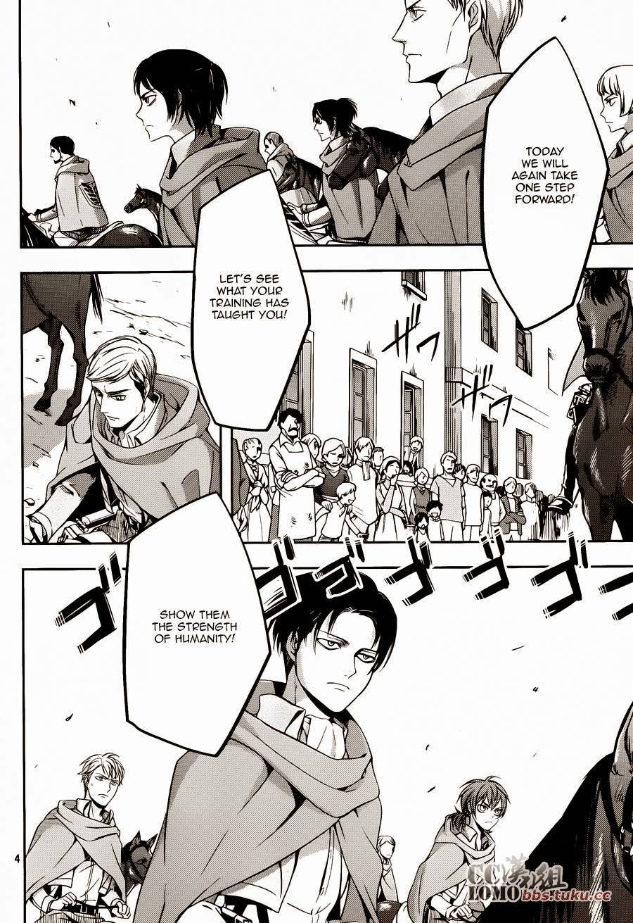 Attack on Titan - No Regrets chapter 6 page 10