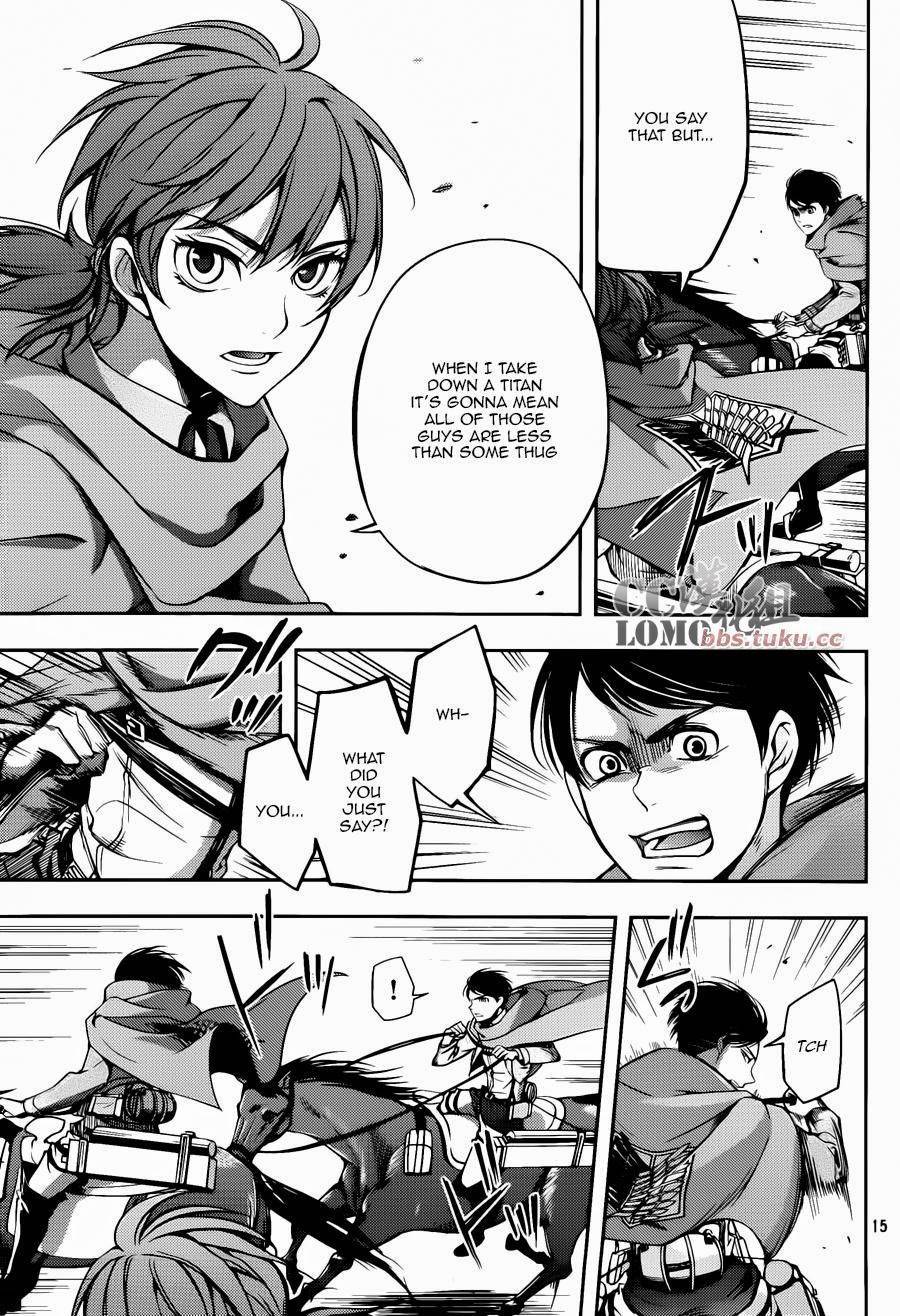 Attack on Titan - No Regrets chapter 6 page 32