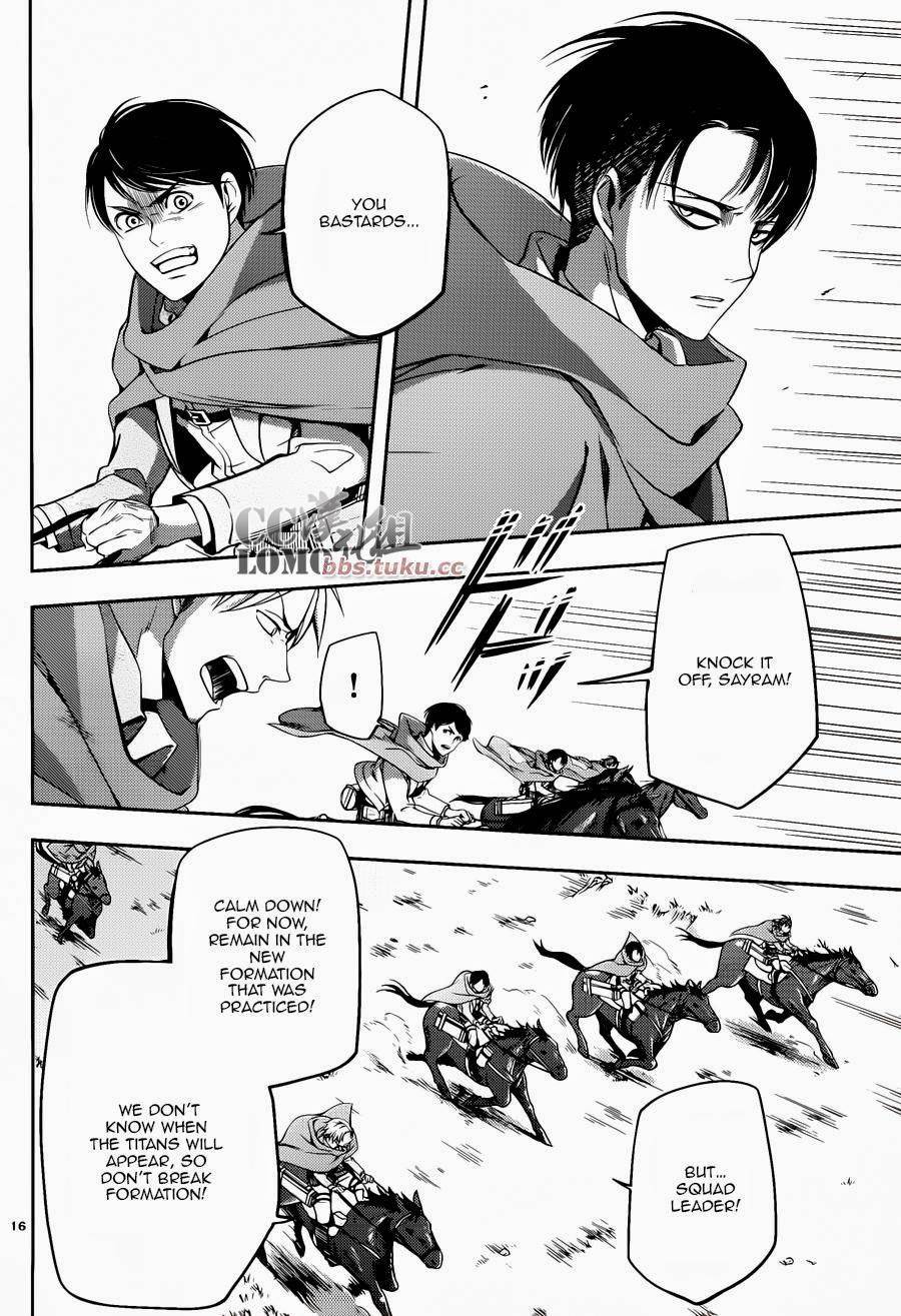 Attack on Titan - No Regrets chapter 6 page 34