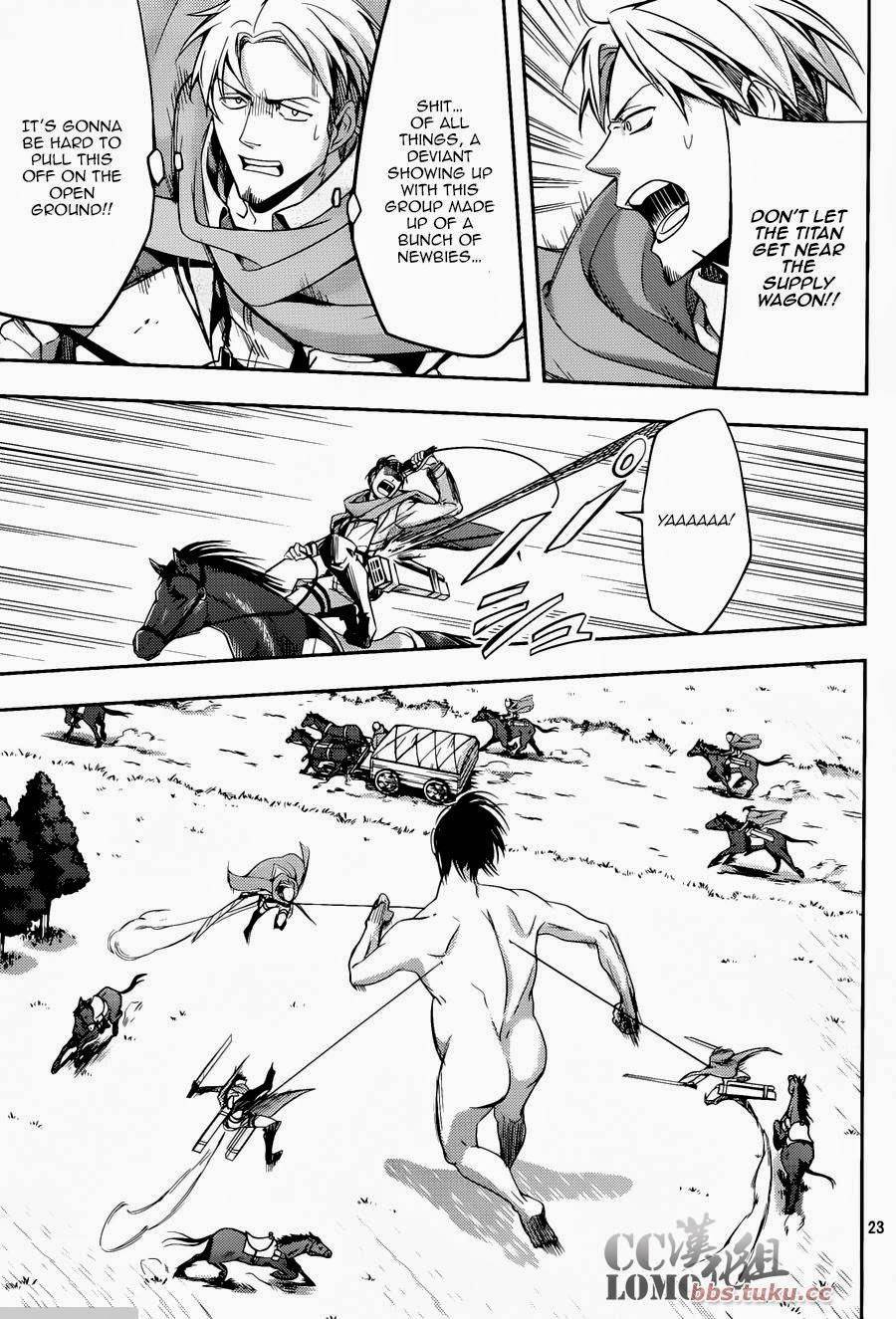 Attack on Titan - No Regrets chapter 6 page 48