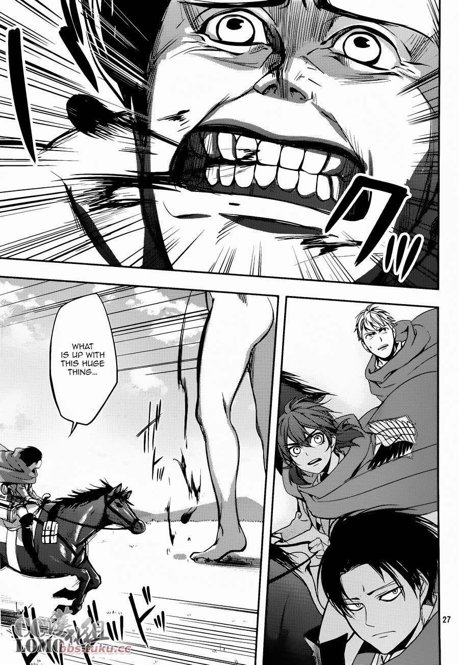 Attack on Titan - No Regrets chapter 6 page 56