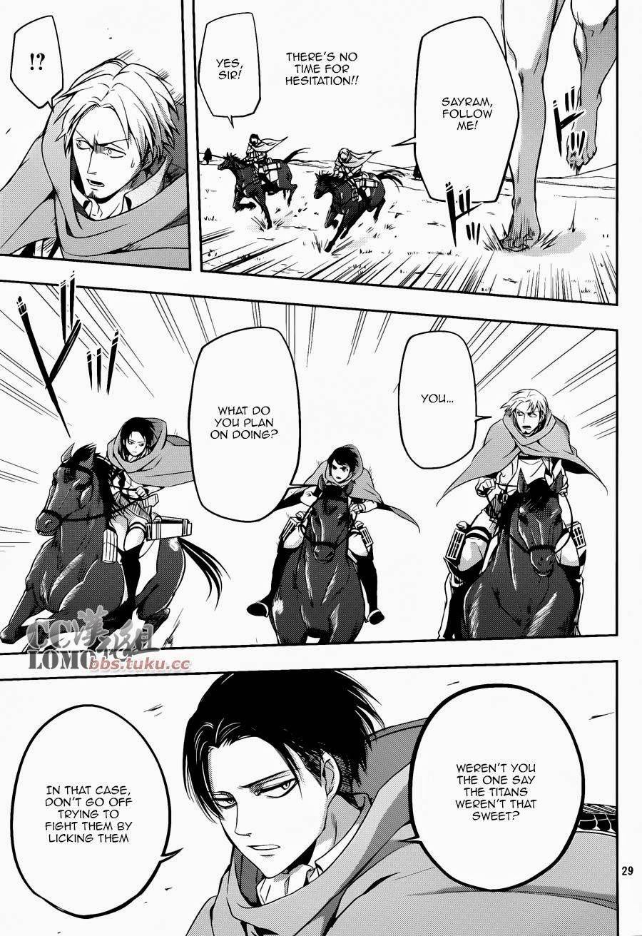 Attack on Titan - No Regrets chapter 6 page 60