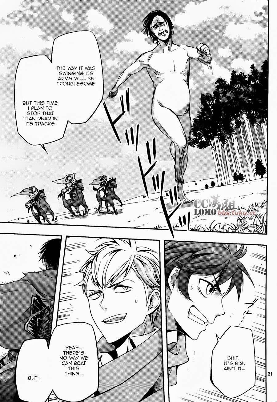 Attack on Titan - No Regrets chapter 6 page 64