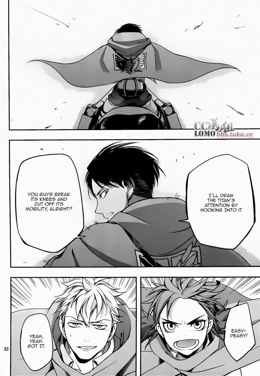 Attack on Titan - No Regrets chapter 6 page 66