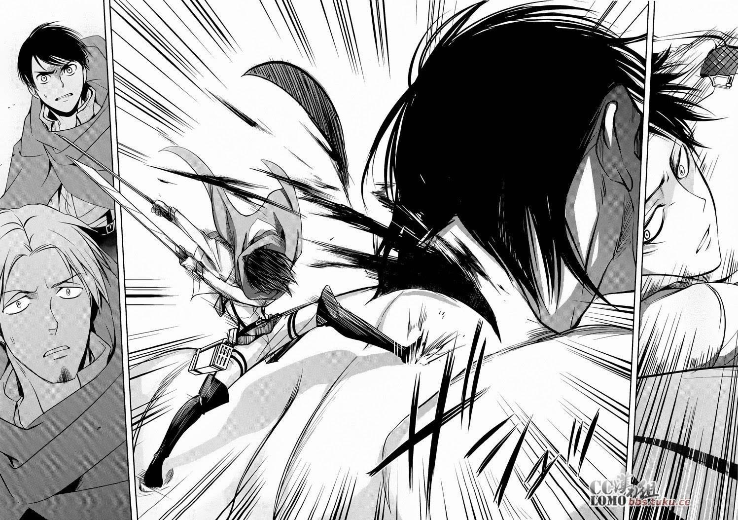 Attack on Titan - No Regrets chapter 6 page 73