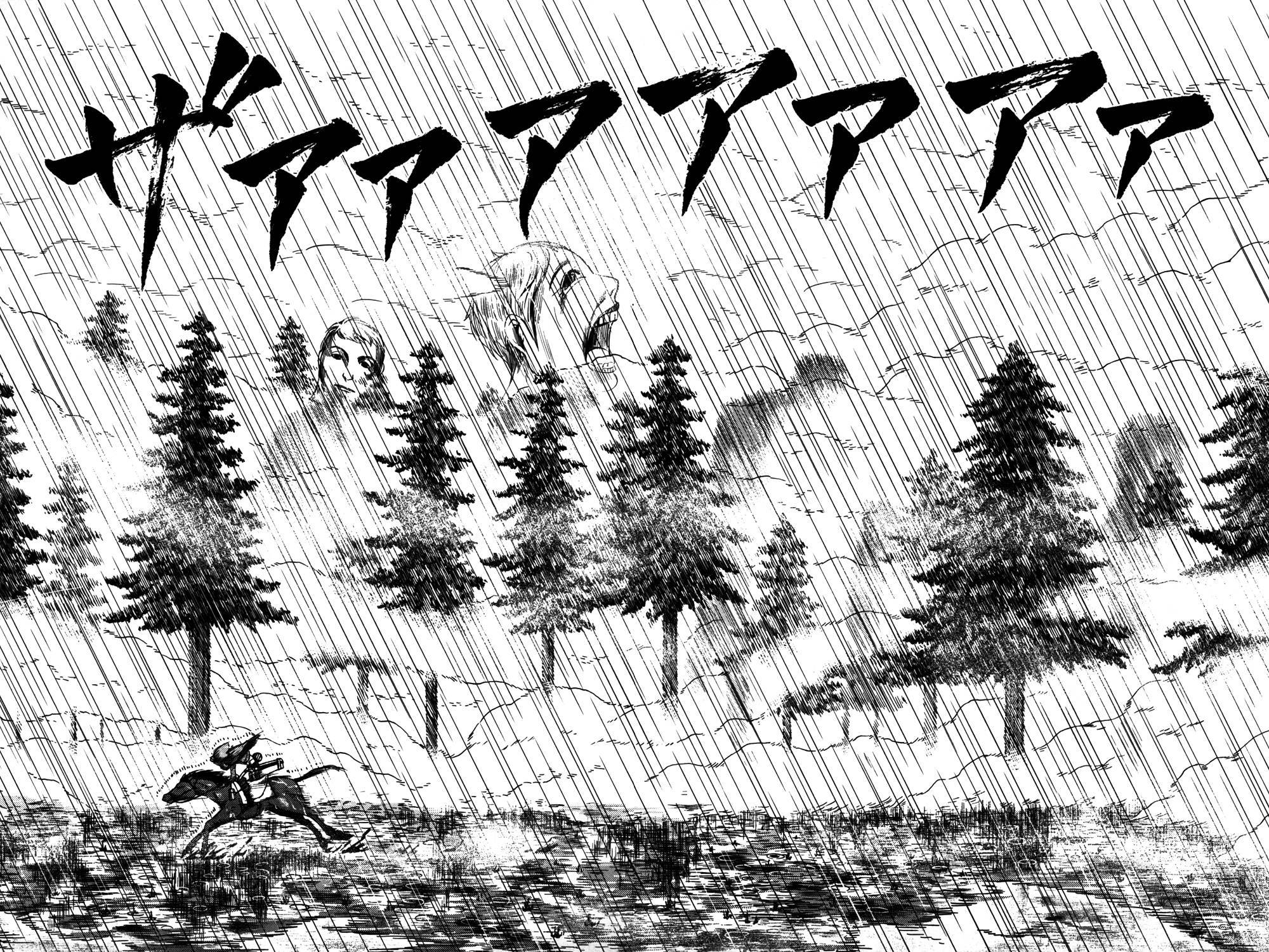 Attack on Titan - No Regrets chapter 7 page 19