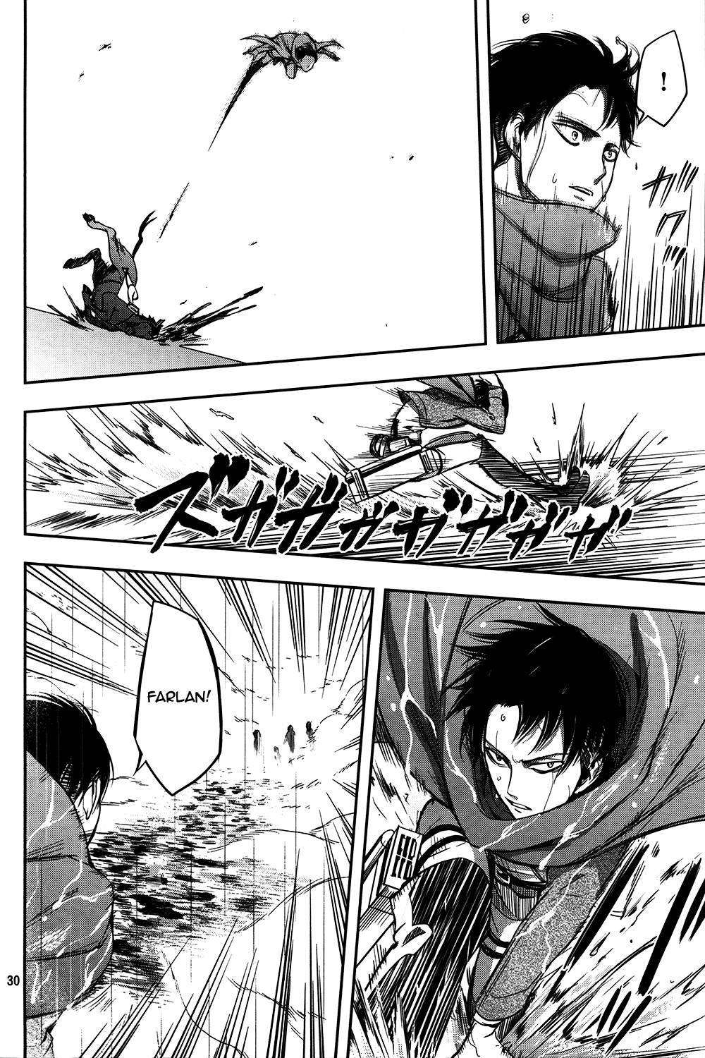 Attack on Titan - No Regrets chapter 7 page 30