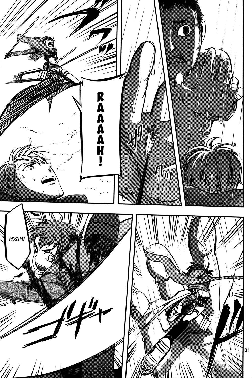 Attack on Titan - No Regrets chapter 7 page 31