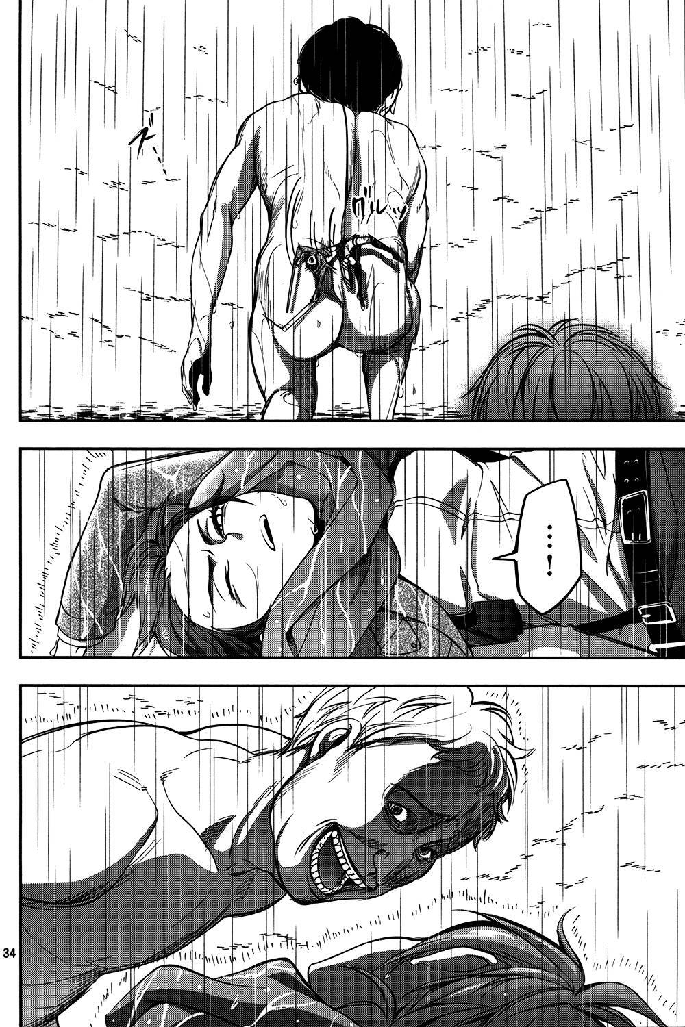 Attack on Titan - No Regrets chapter 7 page 34
