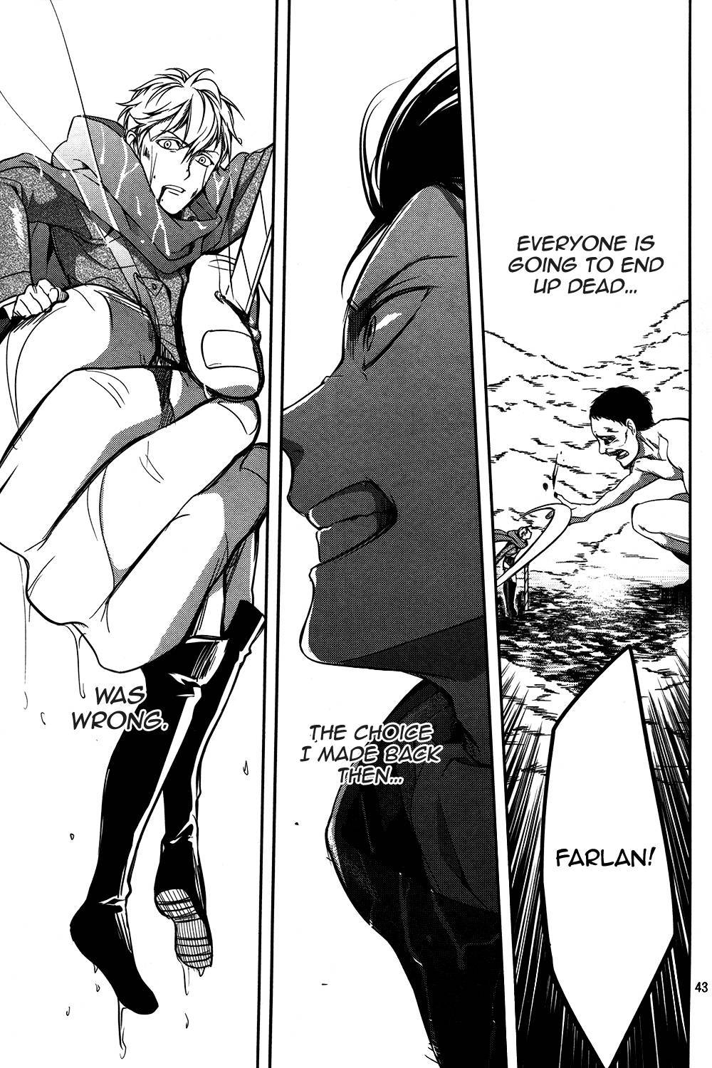Attack on Titan - No Regrets chapter 7 page 43