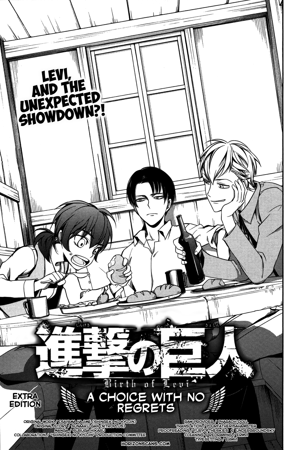 Attack on Titan - No Regrets chapter 8.1 page 1