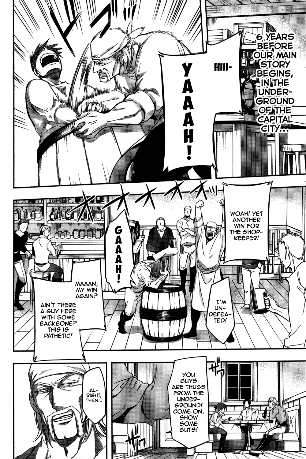 Attack on Titan - No Regrets chapter 8.1 page 2